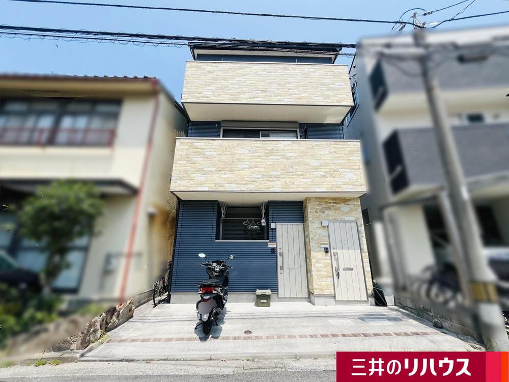 広島県広島市中区江波西１ 3490万円