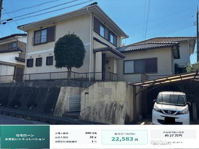 山口県下松市生野屋西３ 800万円