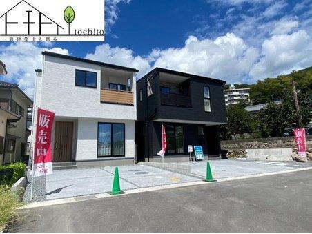 岡山県岡山市中区四御神 3080万円 5LDK