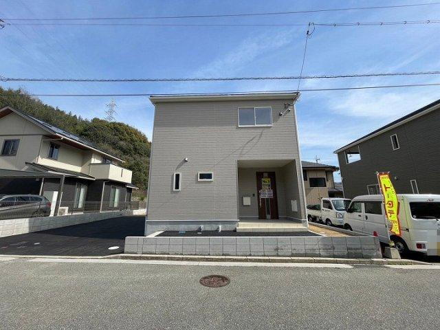 広島県三原市沼田西町惣定 1880万円 4LDK