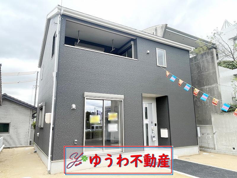 山口県周南市岐南町 3980万円 4LDK