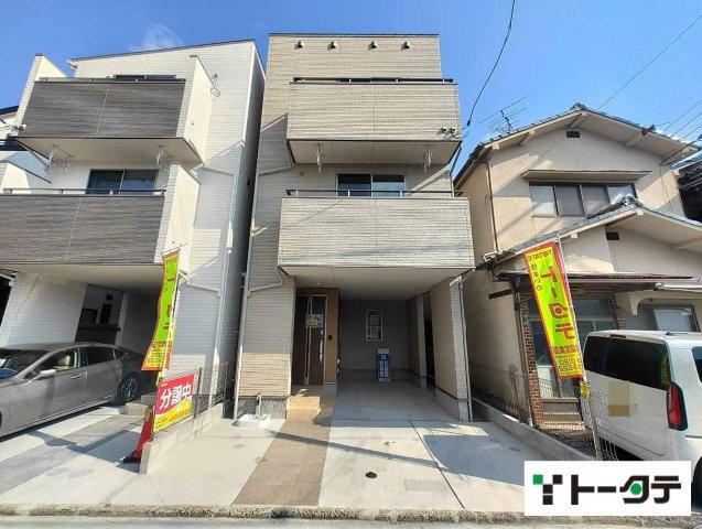 広島県広島市西区高須２ 3790万円 1SLDK