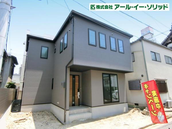 広島県広島市南区宇品御幸５ 4880万円 4LDK