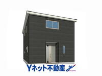 山口県下松市大字河内 2680万円 4LDK