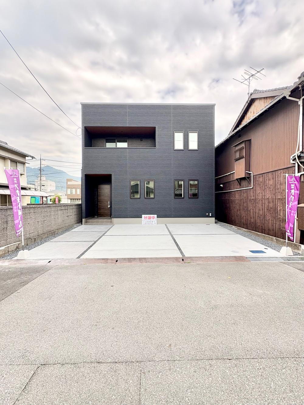 広島県呉市広古新開６ 4380万円 4LDK