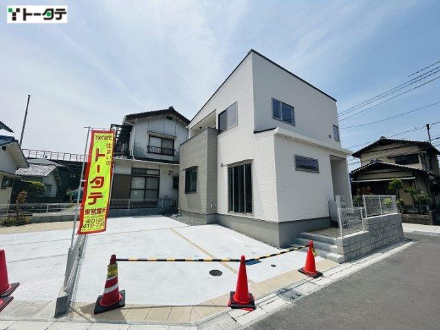 広島県呉市広大新開２ 4280万円 4SLDK