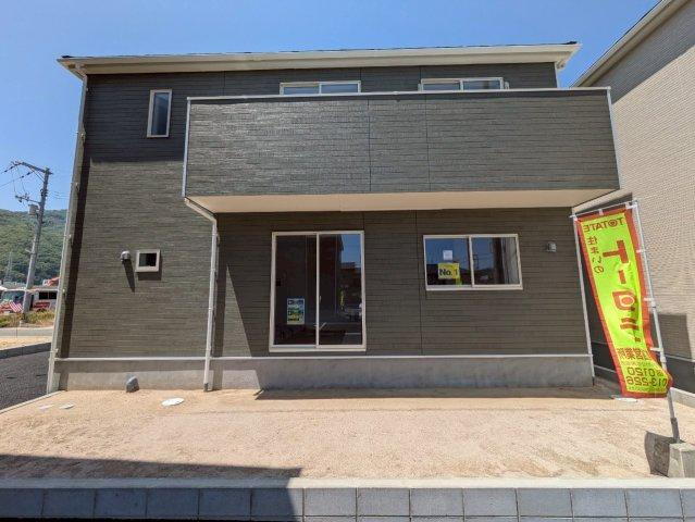 広島県竹原市竹原町 2580万円 4LDK