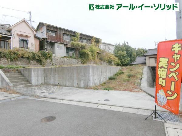 広島県呉市西惣付町 3380万円 3LDK