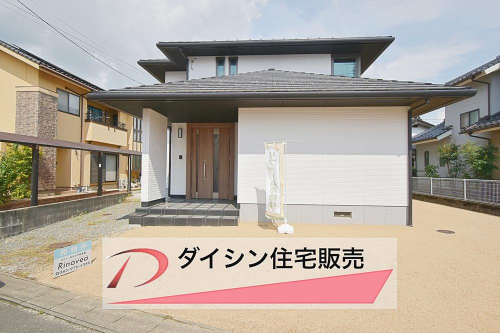 山口県山口市平井 中古住宅