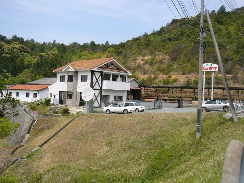 山口県山口市大内氷上６ 6200万円