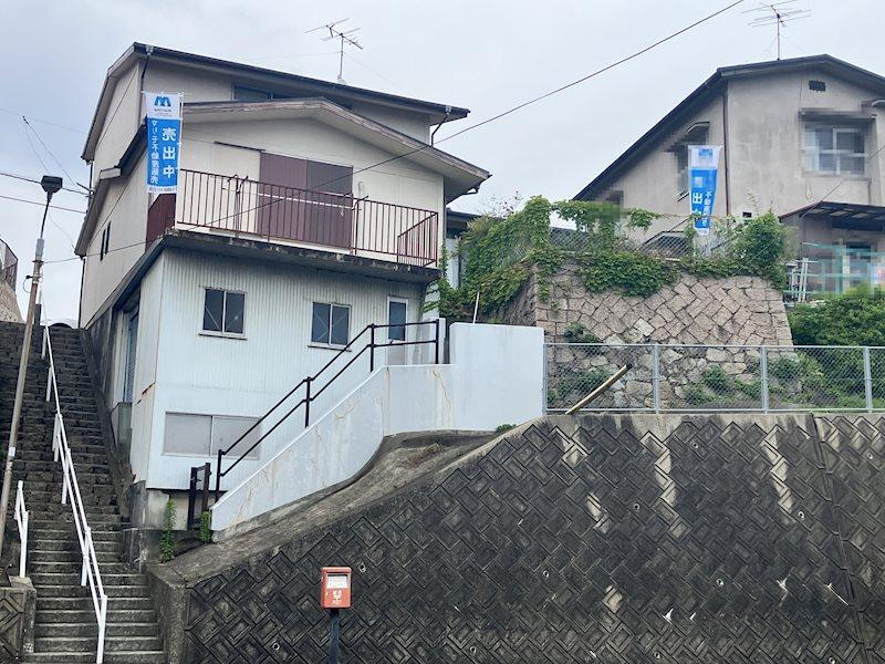 広島県呉市晴海町 中古住宅
