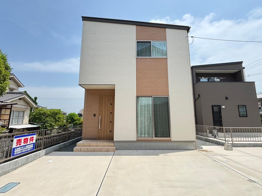 広島県尾道市向東町 2298万円