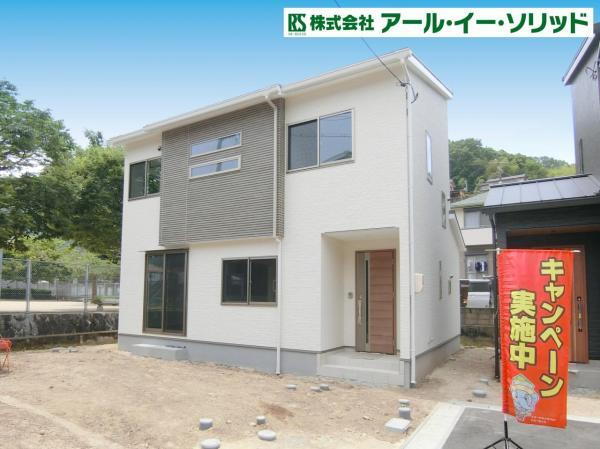 広島県広島市安芸区中野２ 3880万円 4LDK