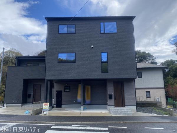 広島県広島市東区馬木１ 2580万円 3LDK
