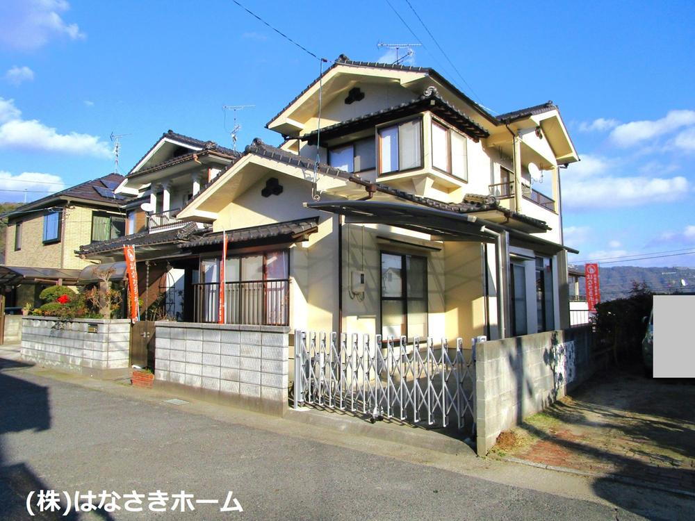 広島県広島市安芸区矢野町 900万円