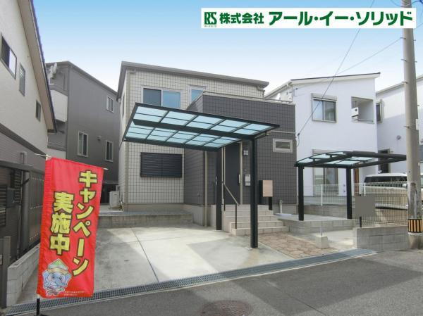 広島県呉市伏原１ 中古住宅
