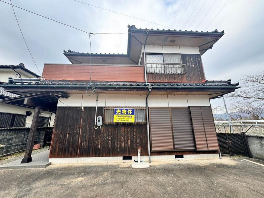 山口県山口市平井 980万円