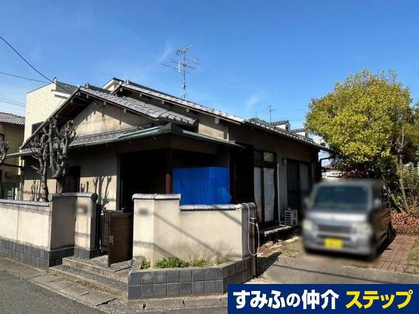 岡山県岡山市中区倉田 2300万円