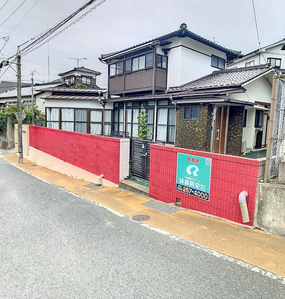 物件写真