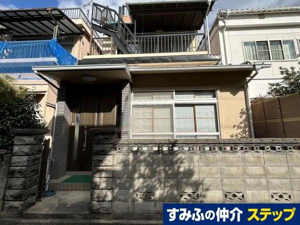 広島県呉市広文化町 中古住宅