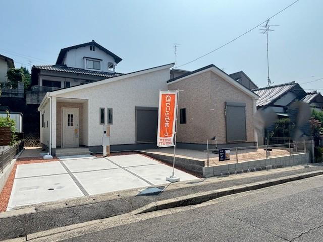 広島県廿日市市対厳山３ 3780万円 3SLDK