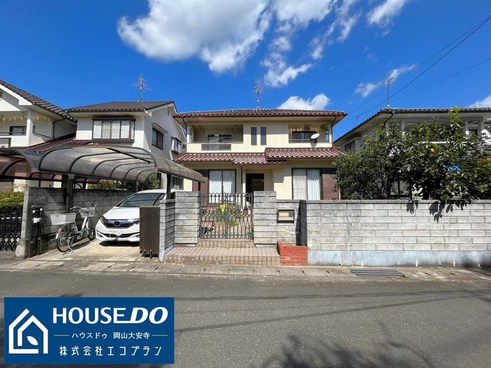 岡山県岡山市北区宿本町 880万円