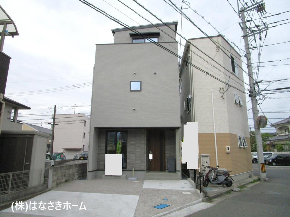 広島県安芸郡海田町大立町 4380万円 4LDK