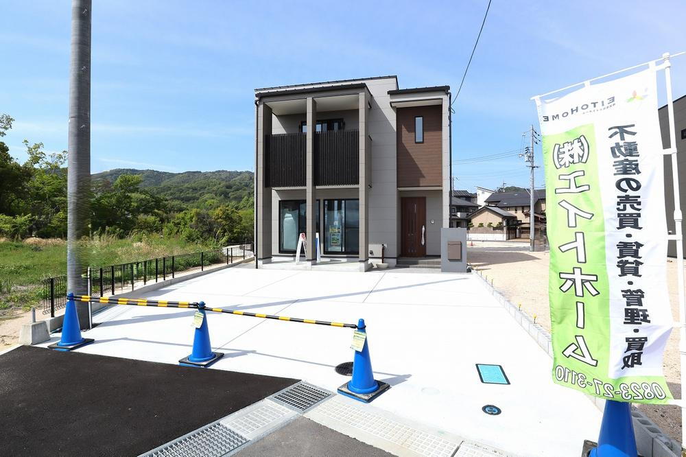 広島県東広島市西条町西条 3950万円 4SLDK