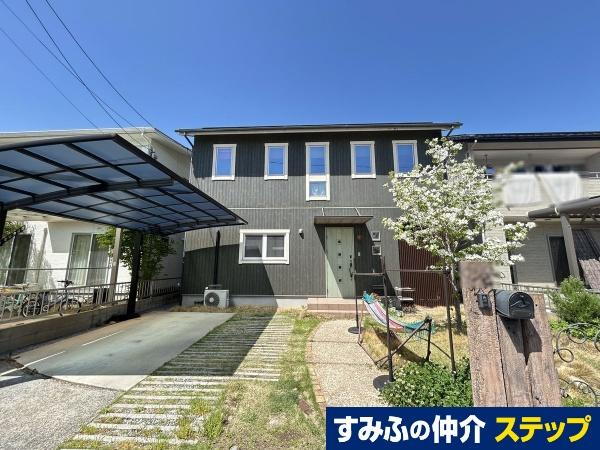 岡山県岡山市中区平井５ 2880万円