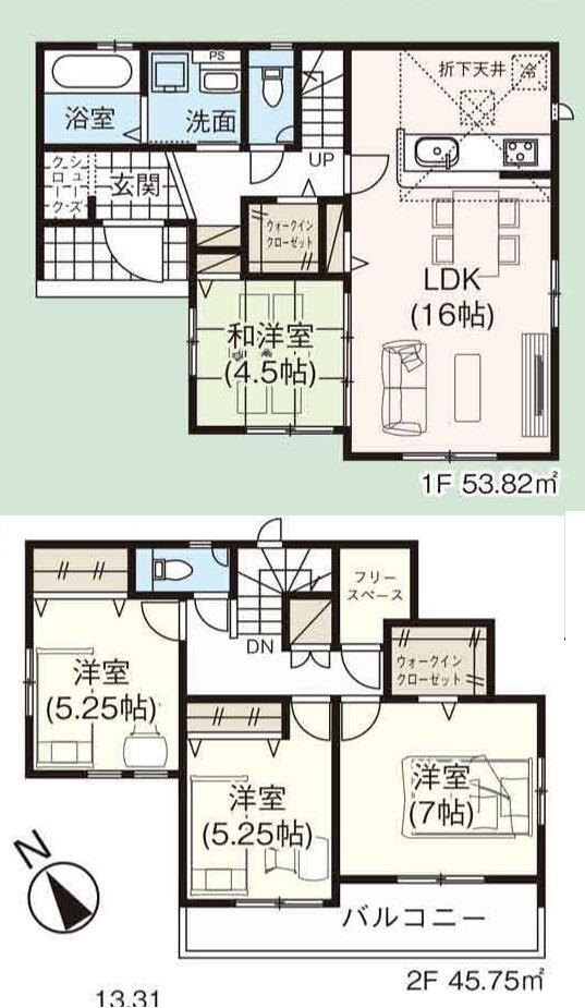 岡山県倉敷市中島 3280万円 4LDK