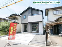 広島県広島市佐伯区美の里1 3999万円 3LDK