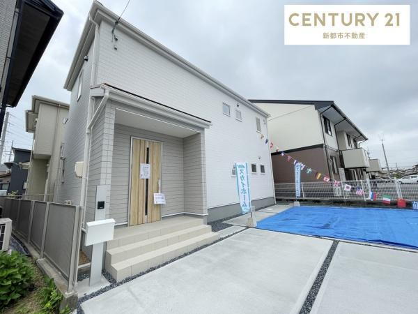 岡山県倉敷市西富井 2480万円 3LDK