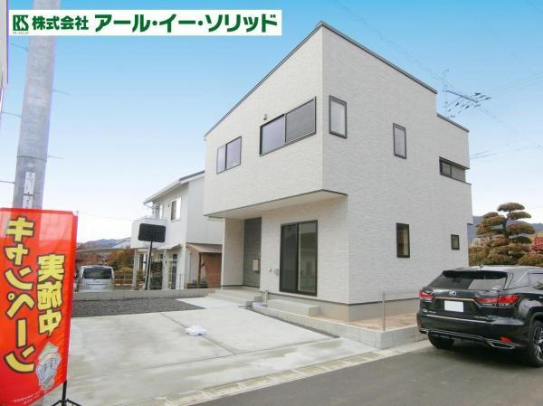 広島県安芸郡熊野町呉地１ 2398万円
