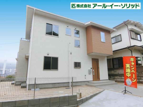 広島県呉市焼山桜ヶ丘２ 2580万円