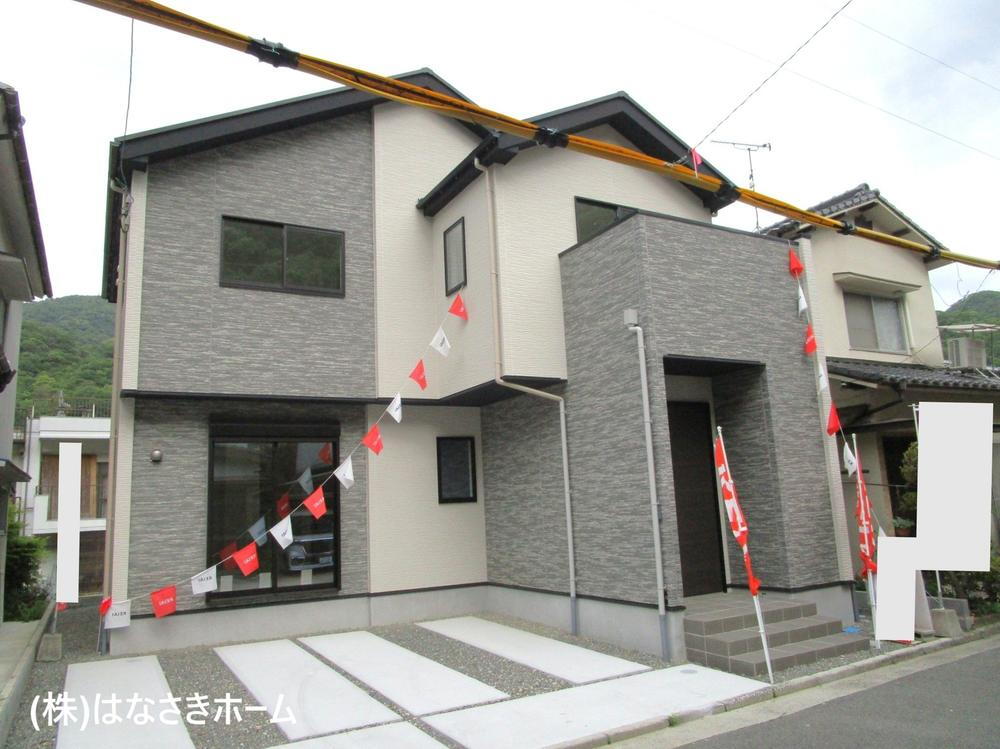 広島県広島市安芸区中野東７ 2599万円 4LDK
