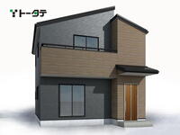 広島県広島市佐伯区美の里1 3780万円 3LDK