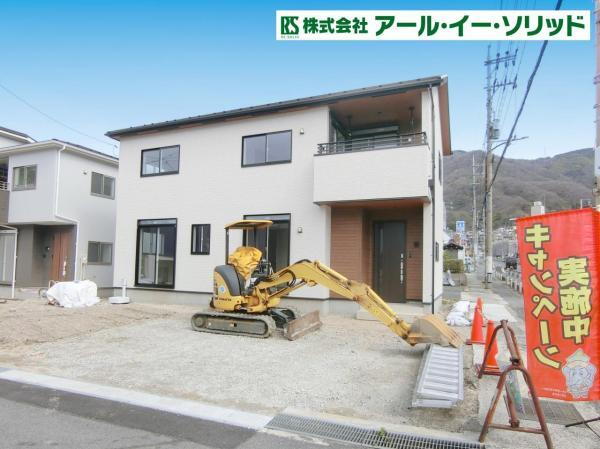 広島県呉市阿賀北７ 3390万円 5LDK