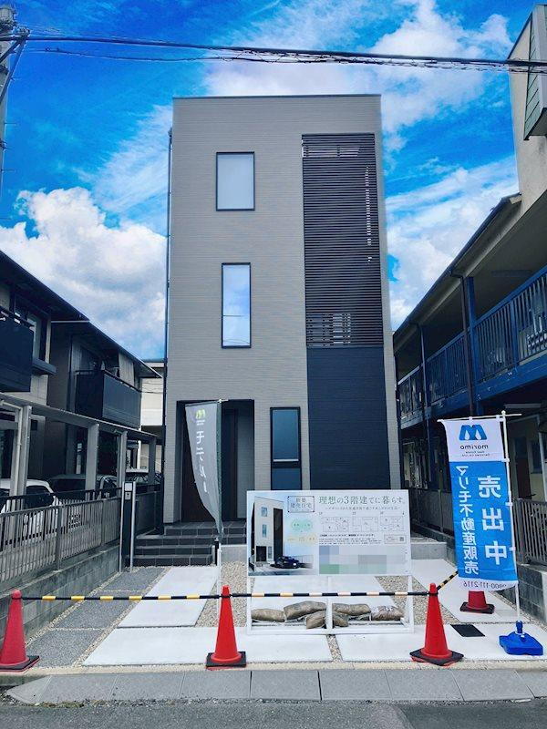 岡山県岡山市北区兵団 5100万円