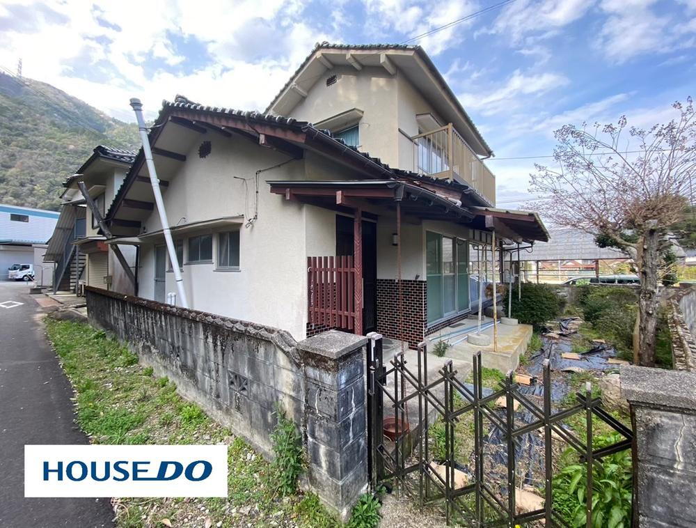 広島県広島市安佐北区安佐町大字久地 280万円