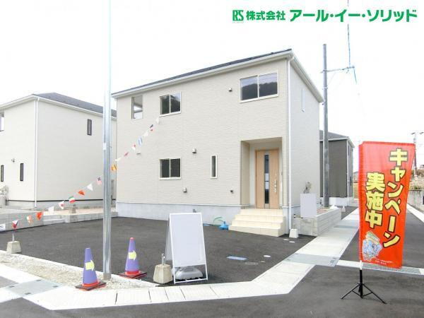 広島県呉市天応宮町 2180万円 4LDK