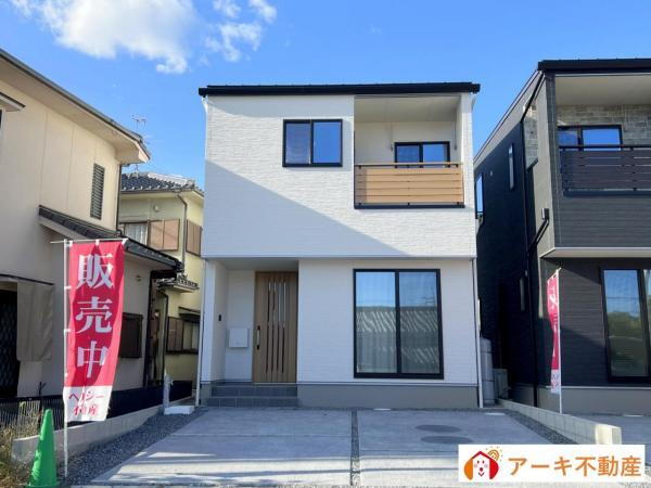 岡山県岡山市中区四御神 3080万円 5LDK