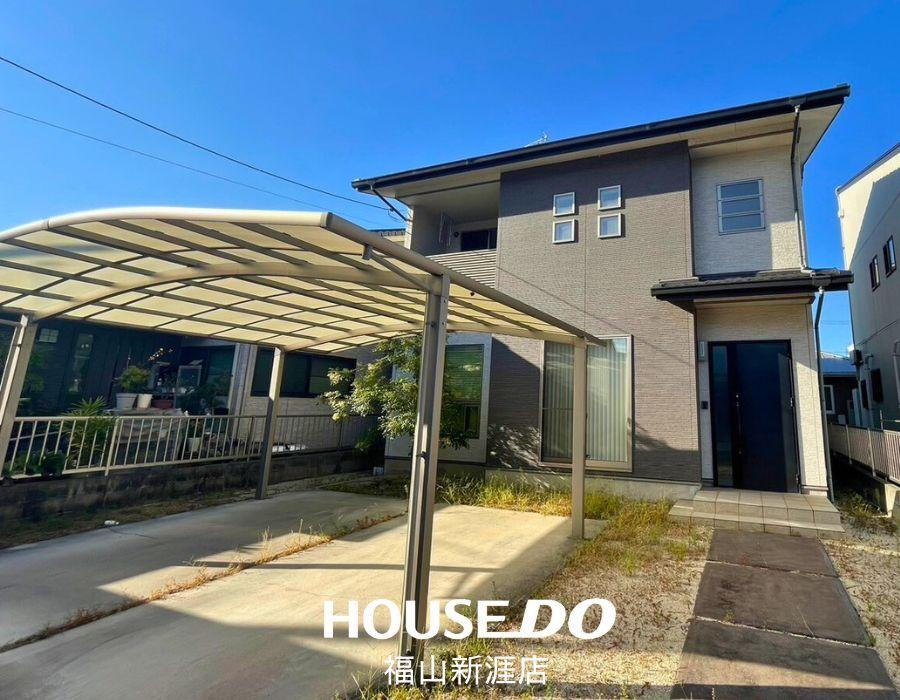 広島県福山市神辺町 2980万円