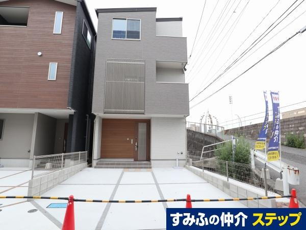 広島県安芸郡海田町大正町 4480万円 4LDK