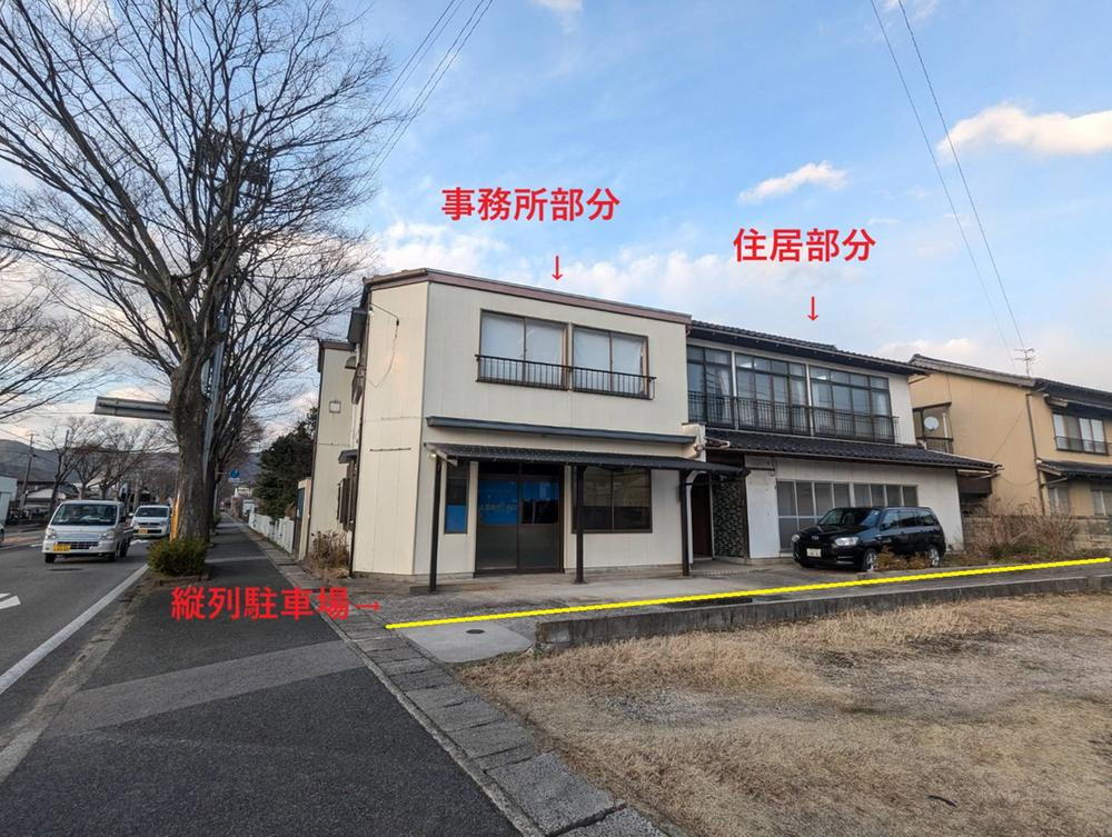 鳥取県境港市外江町 633万円