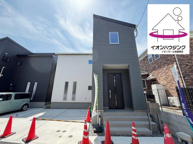 福岡県大野城市白木原４ 4880万円 4LDK