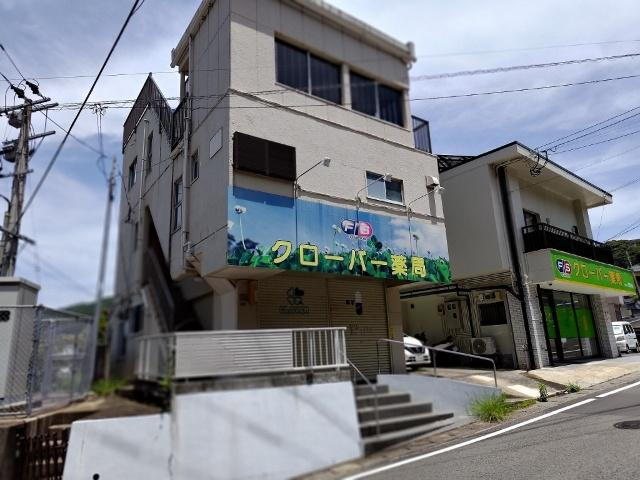 長崎県長崎市三原１ 980万円