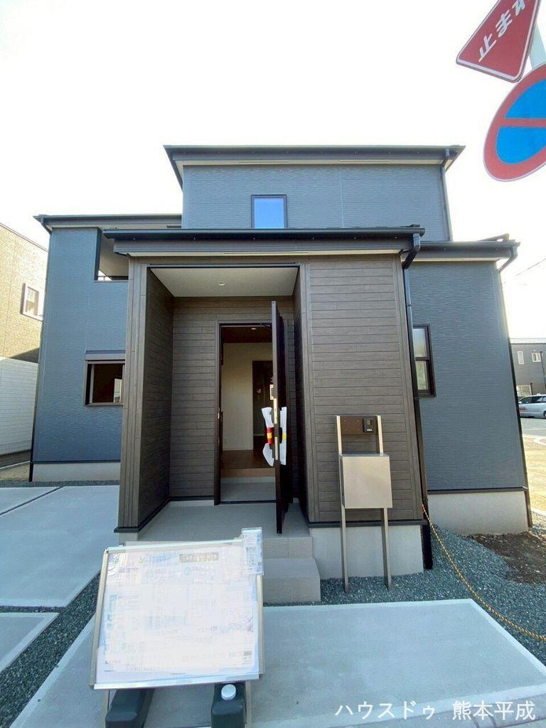 熊本県熊本市中央区本荘２ 3998万円 4LDK