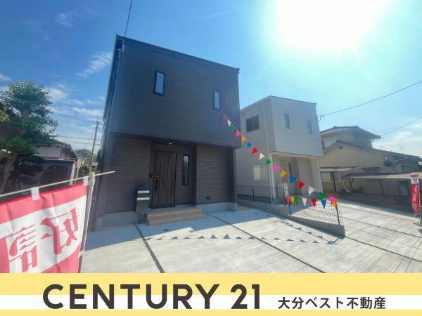 大分県大分市大字光吉光吉 3290万円 4LDK