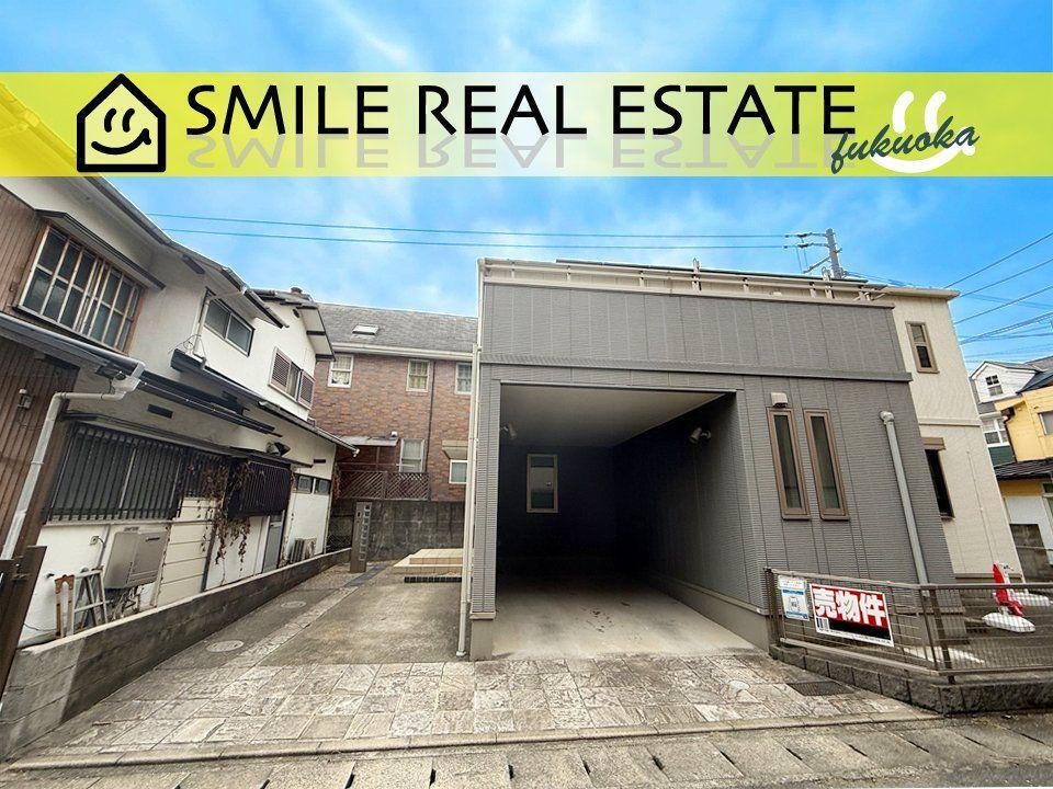 福岡県福岡市博多区諸岡３ 4699万円