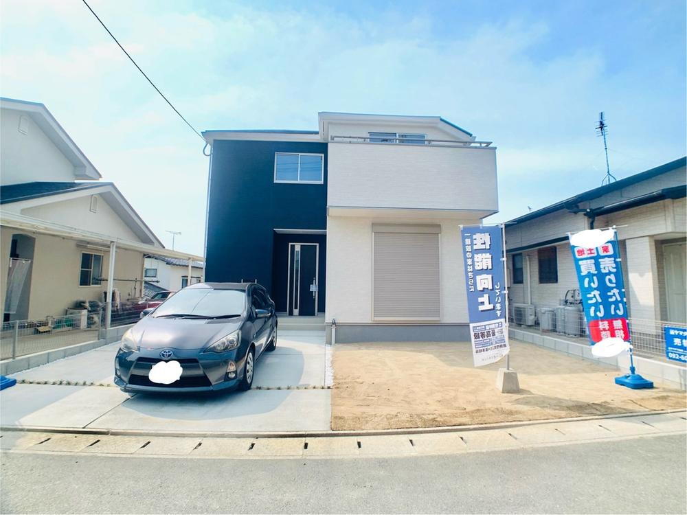 福岡県糟屋郡篠栗町大字尾仲 3398万円 3LDK